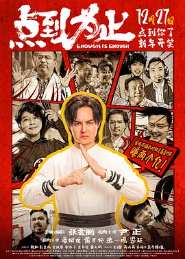 色一阁