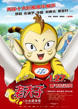 亚洲一区在线免费